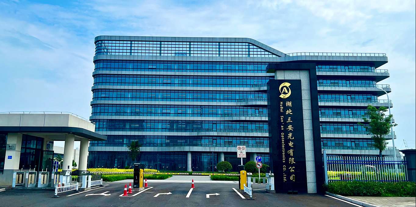 hubeisanan2.jpg